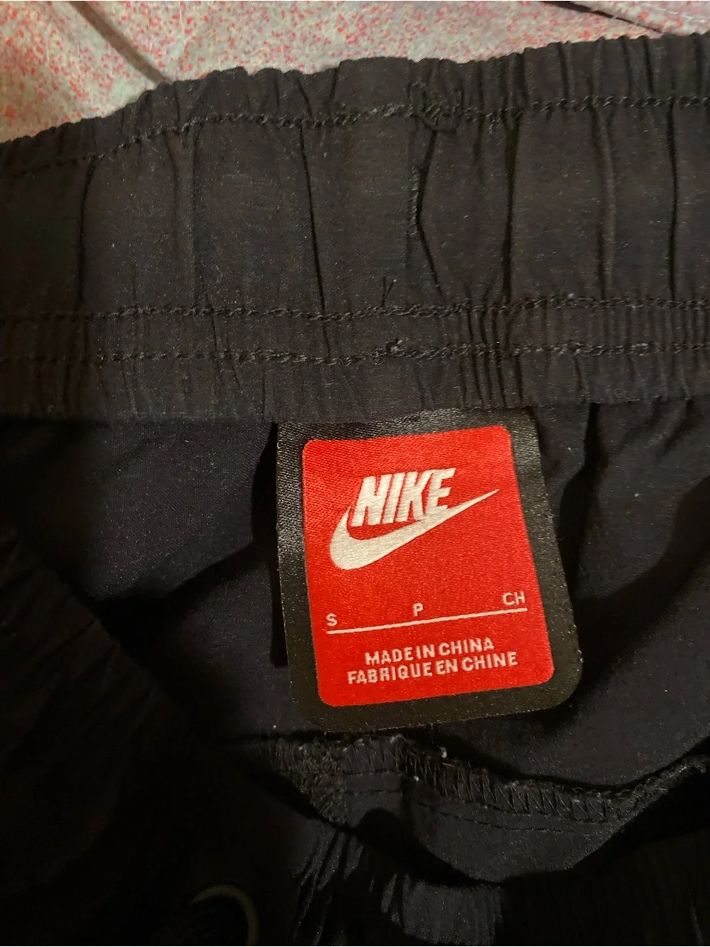 Nike men’s athletic